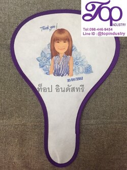 พัดของชำรวย พัดแจกของที่ระลึก พัดสปริงพร้อมสกรีนโลโก้ พัดพร้อมพิมพดิจิตอลราคาถุก