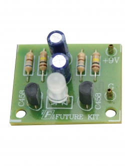 FutureKit FK134 ไฟกระพริบ LED 2 สี 1 ดวง