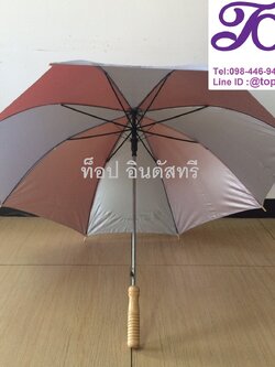 ร่มถือ24นิ้ว ด้ามร่ม ด้ามไม้ตรง ร่มงานผลิตไทย