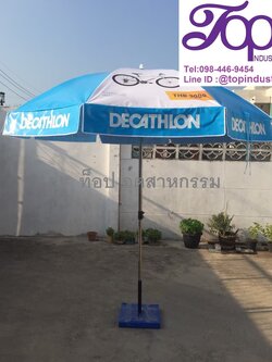 ร่มสนามขนาด45นิ้ว ทรงกลม 8 ก้าน งานพิมพ์ดิจิตอลสามารถพิมพ์รูปได้ ไม่จำกัดสี รับทำร่มไม่มีขั้นต่ำ 1 คันก็รับทำ งานด่วนรับทำ