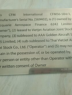 ป้ายกัดกรด