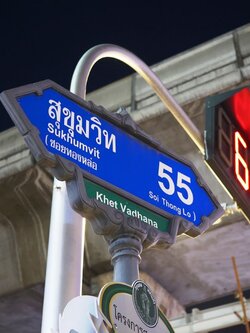ขายที่ดินติดถนนทองหล่อ (สุขุมวิท 55) ขนาด 3 ไร่เศษ ทำเลทองแปลงสุดท้าย !!
