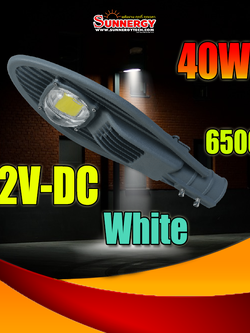 40W LED โคมไฟถนน DC 12V กันน้ำ แบบอลูมิเนียมโปรไฟล์ Philips chip Donta driver แสงสีขาว 6500K