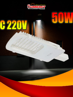 โคมไฟถนน LED ขนาด 50W แสงสีขาว รองรับระบบไฟ AC 220V งาน Solar Battery กันน้ำ IP65 สำหรับไฟถนนหรือทางหลวง การทำงานภายใต้อุณหภูมิ -20 ถึง 60 องศา อายุการใช้งาน 50000 ชม.