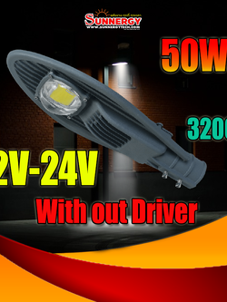 50W LED ไฟถนนโซลาร์เซลล์ DC 12V 24V แสงสีเหลือง 3200K สำหรับชาร์จคอนโทรล Driver