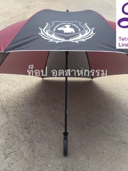 ร่มกอล์ฟ ร่ม30นิ้ว ร่มกอล์ฟงานผลิตไทย ร่มกอล์ฟทรงกลม1ชั้น ร่มสลับสี