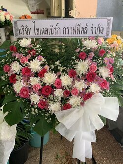 พวงหรีดดอกไม้สด