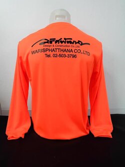 เสื้อคนงานพร้อมสกรีนโลโก้ เสื้อคนงานราคาถูก