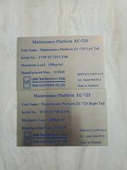 ป้ายกัดกรด