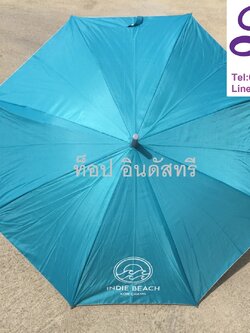 ร่มตอนเดียวขนาด22นิ้ว งานนำเข้า งานสกรีน 1 สี