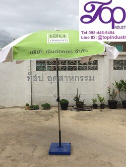 ร่มสนามขนาด 42 นิ้ว ทรงสี่เหลี่ยม 8 ก้าน งานพิมพ์ดิจิตอลไม่จำกัดสี ไม่มีขั้นต่ำในการสั่งทำร่ม