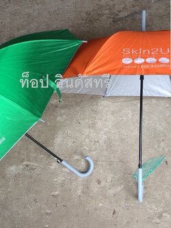 ร่มตอนเดียวขนาด22นิ้ว งานนำเข้า งานสกรีน 1 สี