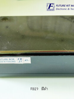 FutureBox FB27 กล่องอเนกประสงค์ มีปีกยึดน๊อต 2 ข้าง