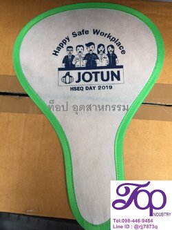 พัดสปริง พัดพับได้ พัดสกรีน 1 สี 1 จุด