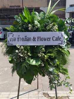 พวงหรีดใบไม้