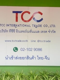 งานป้ายพิมพ์ uv