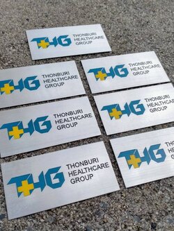 งานป้ายกัดกรด