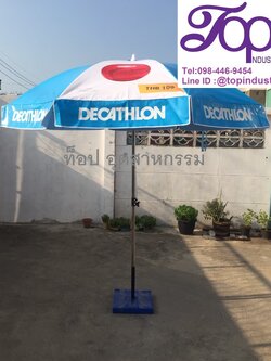 ร่มสนามขนาด45นิ้ว ทรงกลม 8 ก้าน งานพิมพ์ดิจิตอลสามารถพิมพ์รูปได้ ไม่จำกัดสี รับทำร่มไม่มีขั้นต่ำ 1 คันก็รับทำ งานด่วนรับทำ