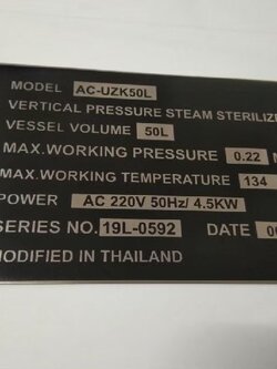 ป้ายสแตนเลส เนมเพลทกัดกรด รมดำ -ป้ายเนมเพลทติดเครื่องจักร