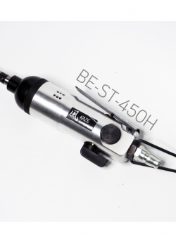 ไขควงลม / BE-ST-450H