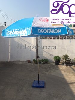 ร่มสนามขนาด45นิ้ว ทรงกลม 8 ก้าน งานพิมพ์ดิจิตอลสามารถพิมพ์รูปได้ ไม่จำกัดสี รับทำร่มไม่มีขั้นต่ำ 1 คันก็รับทำ งานด่วนรับทำ