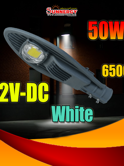 50W LED โคมไฟถนน DC 12V กันน้ำ แบบอลูมิเนียมโปรไฟล์ Philips chip Donta driver แสงสีขาว 6500K