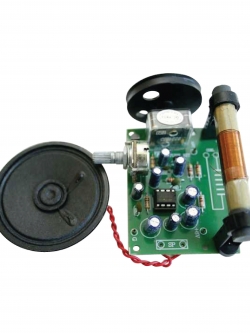 FutureKit FK708 วิทยุ AM ระบบไอซี พร้อมลำโพง