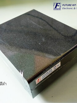 FutureBox FB16 กล่องอินสทรูเมนต์