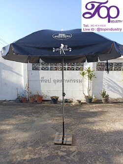 ร่มสนามขนาด45นิ้ว ทรงเหลี่ยม 8 ก้าน ร่มสี่เหลี่ยม สีดำขอบดำ รับทำร่มไม่มีขั้นต่ำ 1 คันก็รับทำ งานด่วนรับทำ
