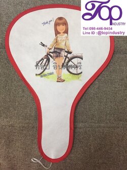 โรงงานผลิตพัดสปริงสกรีนโลโก้ราคาถูก รับทำพัดสปริงขั้นต่ำ 100 อัน รับทำพัดสปริงสกรีนโลโก้ ขายส่งพัดสปริง พัดของชำรวย พัดสปริงแจกงานศพ พัดแจกงานเกณียณ