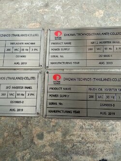 ป้ายสแตนเลส เนมเพลทกัดกรด -ป้ายเนมเพลทติดเครื่องจักร