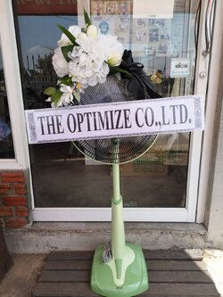 พวงหรีดพัดลม 16“