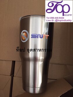 แก้วเก็บความเย็น แก้วเยติ แก้วเก็บความเย็นสกรีนโลโก้ แก้วพิมพดิจิตอลไม่จำกัดสี