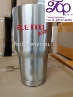 แก้วเก็บความเย็น แก้วเยติ แก้วสกรีน1สี1จุด แก้วเก็บความเย็น30ออน