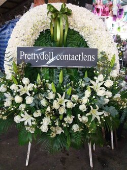 พวงหรีดโมเดิร์น