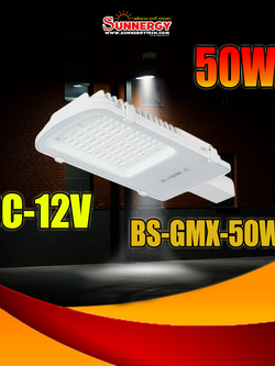 50W LED ไฟถนน สำหรับ โซลาร์เซลล์ DC 12V