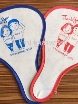 พัดสปริง ผ้าสปันบอน พัดพับได้ สกรีน 1 สี 1 จุด