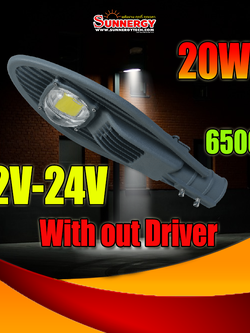 20W LED ไฟถนนโซลาร์เซลล์ DC 12V 24V แสงสีขาว 6500K สำหรับชาร์จคอนโทรล Driver