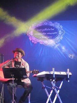 นักดนตรี Folksong โฟล์คซอง