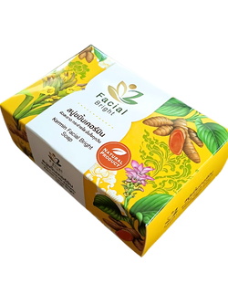 สบู่ขมิ้นเคอร์มิน แบรนด์ Facial Bright ด้วยนวัตกรรม Curcumin Encapsulation ช่วยกักเก็บและคงคุณค่าสารสกัดขมิ้นให้แตกตัวขณะใช้งานเท่านั้น
