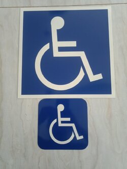 ป้ายกัดกรด