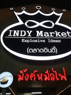 ป้ายคอมโพสิต