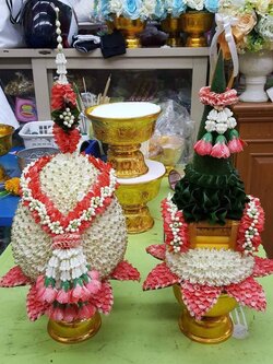 พานไหว้ครู