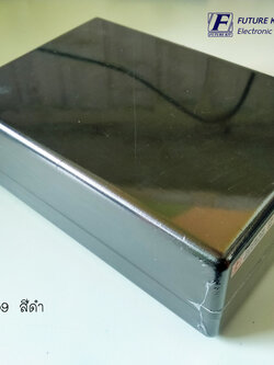 FutureBox FB09 กล่องอเนกประสงค์