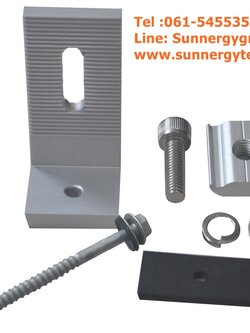 Solar Metal Roof Hook #013