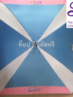 ร่มกอล์ฟ ร่ม30นิ้ว ร่มกอล์ฟทรงสี่เหลี่ยม ร่ม1ชั้น ร่มพรีเมี่ยม ร่มกอล์ฟพร้อมสกรีนโลโก้