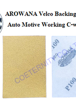 เบอร์ #600