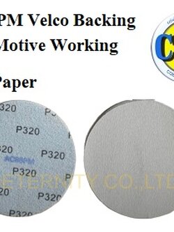 กระดาษทรายกลมสักหลาด AC86PM