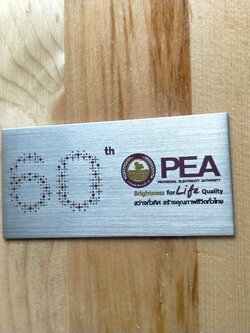 ป้ายสแตนเลส แฮไลน์ กัดกรดสีตามแบบ