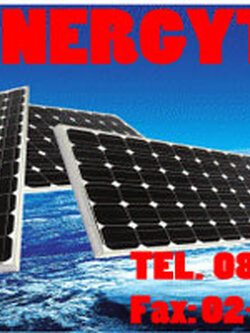 แผงวงจรอิเล็กทรอนิกส์ 100W (Monocrytalline Solar Panels)